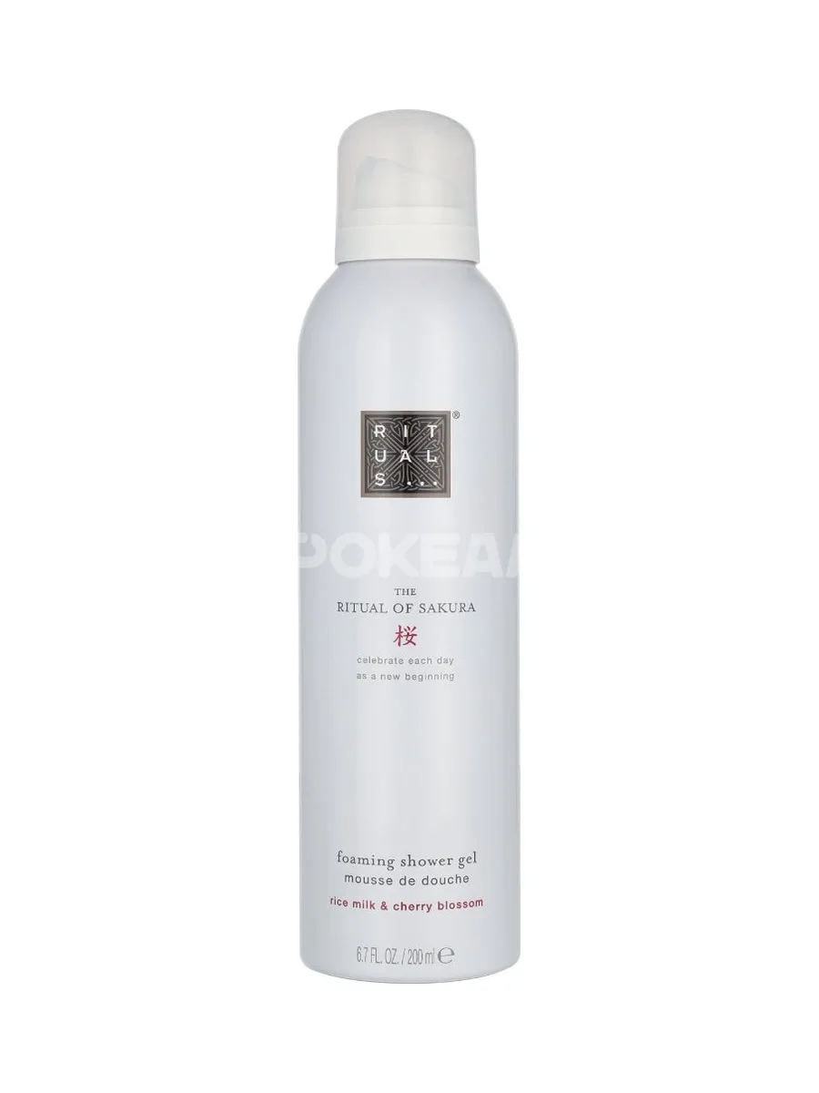 Rituals Sakura Foaming Shower Gel 200ml - Rice Milk & Cherry Blossom 1