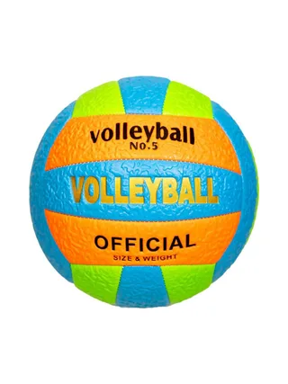 Ballon Volleyball Bleu Fluo Sport Zone 1