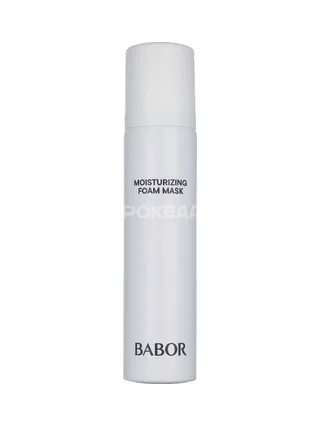 Babor Skinovage Moisturizing Foam Mask 75ml - Dry Dehydrated Skin 2