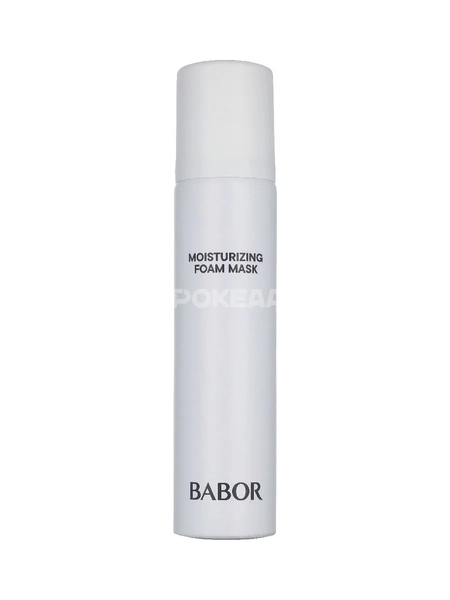 Babor Skinovage Moisturizing Foam Mask 75ml - Dry Dehydrated Skin 2