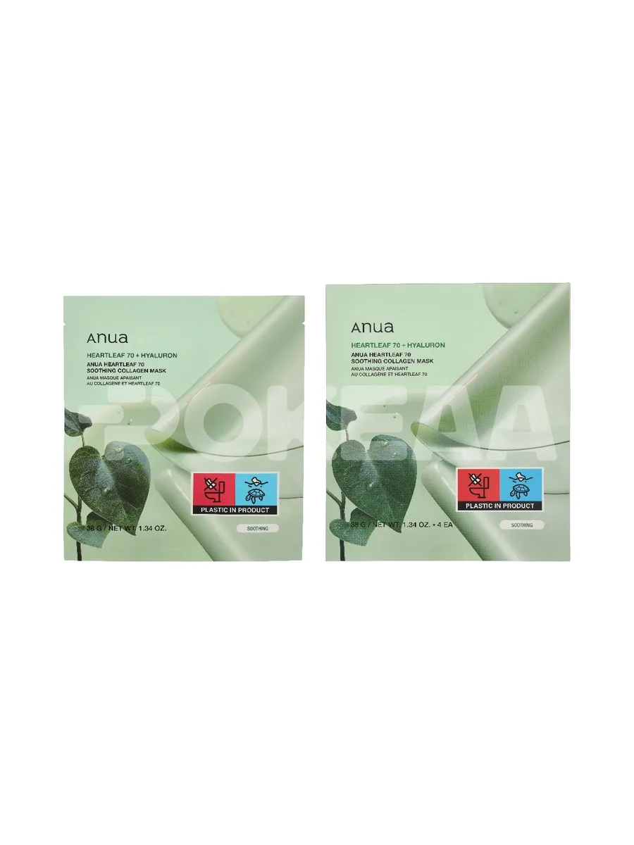 Anua Heartleaf 70 Soothing Collagen Mask 38g 1