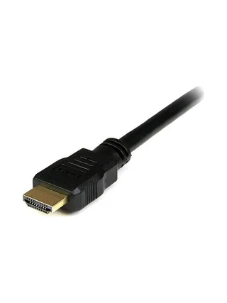 2m HDMI Extension Cable - M/F 3