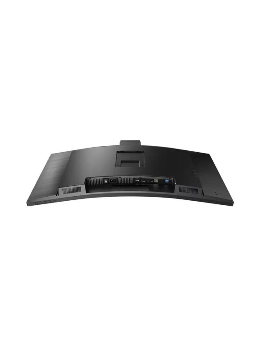 Philips 5000 series 34B1U5600CH/00 computer monitor 12