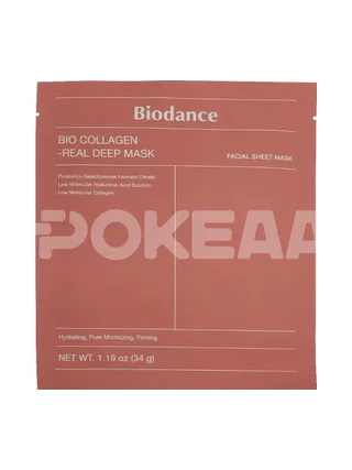 Biodance Bio Collagen -Real Deep Mask Pack 4-Pack 136g - 4x34gr 2