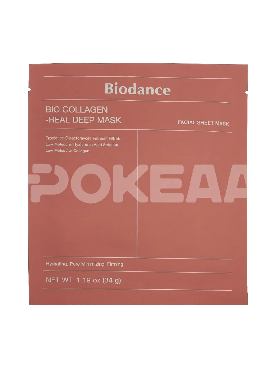 Biodance Bio Collagen -Real Deep Mask Pack 4-Pack 136g - 4x34gr 2