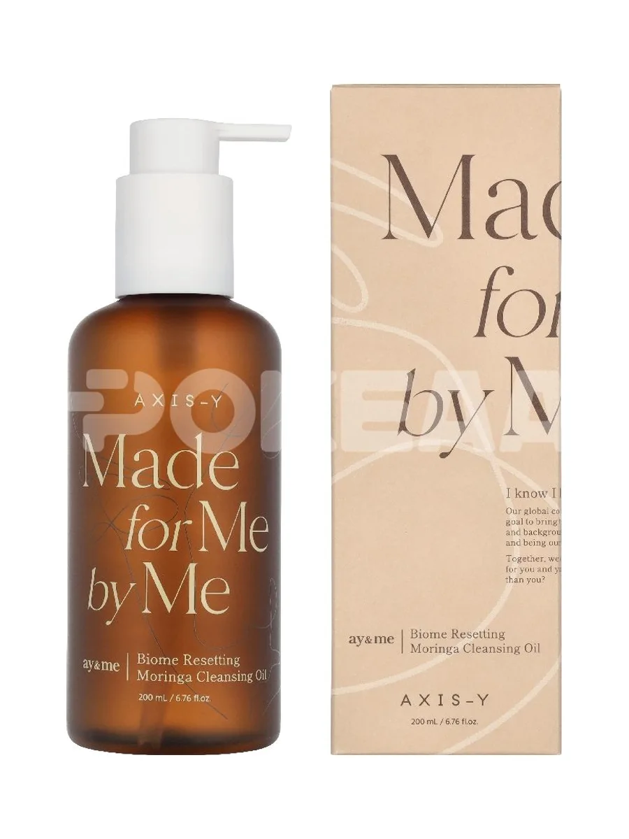 Axis-Y Biome Resetting Moringa Cleansing Oil Made For Me By Me 200ml 1