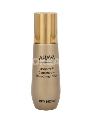 Ahava Osmoter Concetrate Smoothing Cream 50ml 2