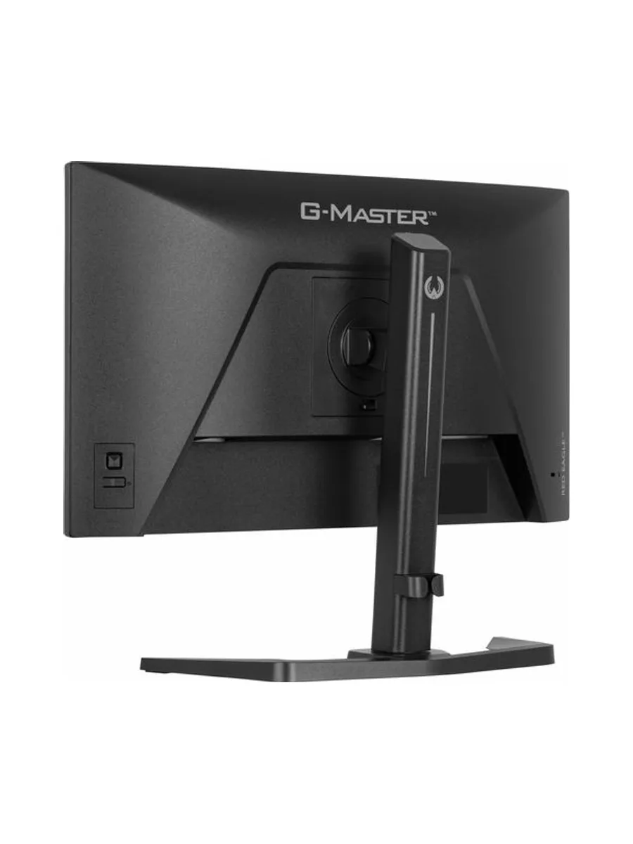 iiyama G-Master GB2471HS-B1 24" Fast-IPS 8