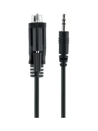 StarTech.com 9M351M-RS232-CABLE cable gender changer 2