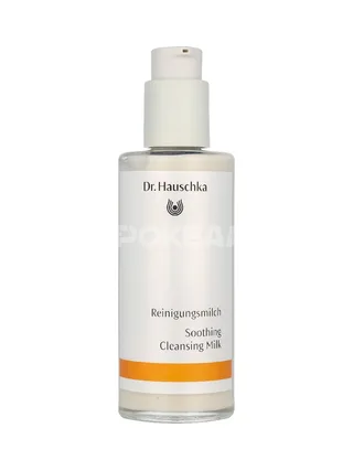 Dr. Hauschka Soothing Cleansing Milk 145ml 2