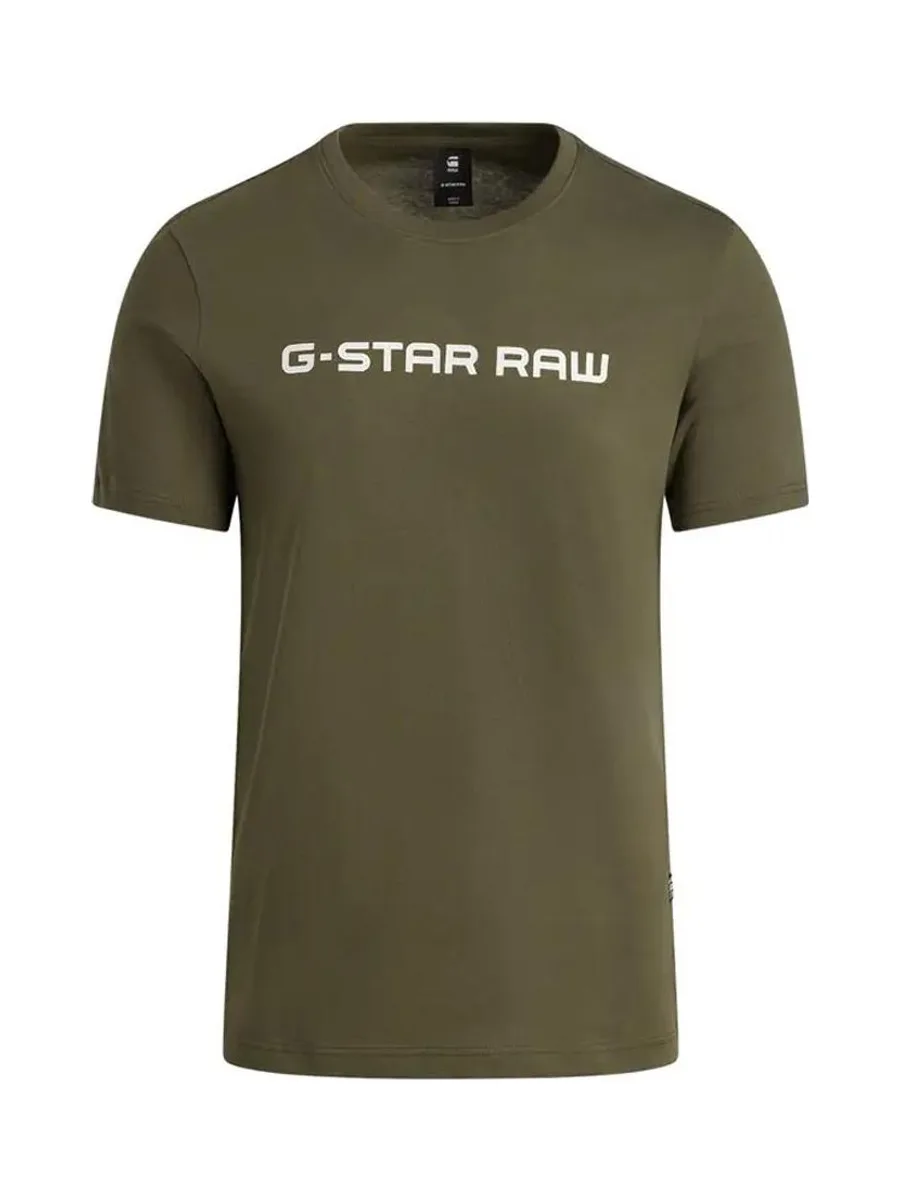 T-shirt Kaki Homme G-Star Raw GD25950 2
