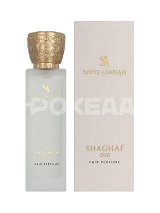 Swiss Arabian Shaghaf Oud Hair Perfume 50ml 1