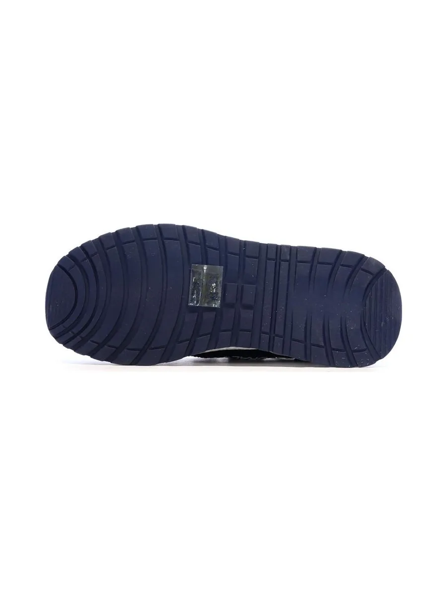 Baskets Marine Garçon Kaporal Dofini 6