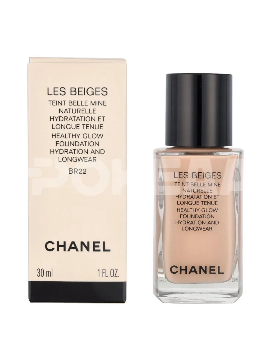 Chanel Les Beiges Healthy Glow Foundation 30ml - BR22 1