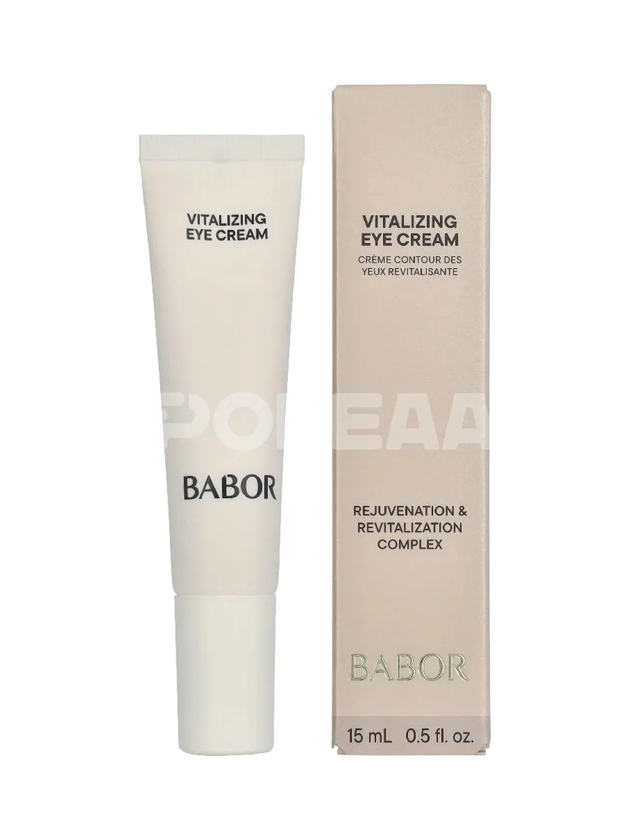 Babor Vitalizing Eye Cream 15ml 1