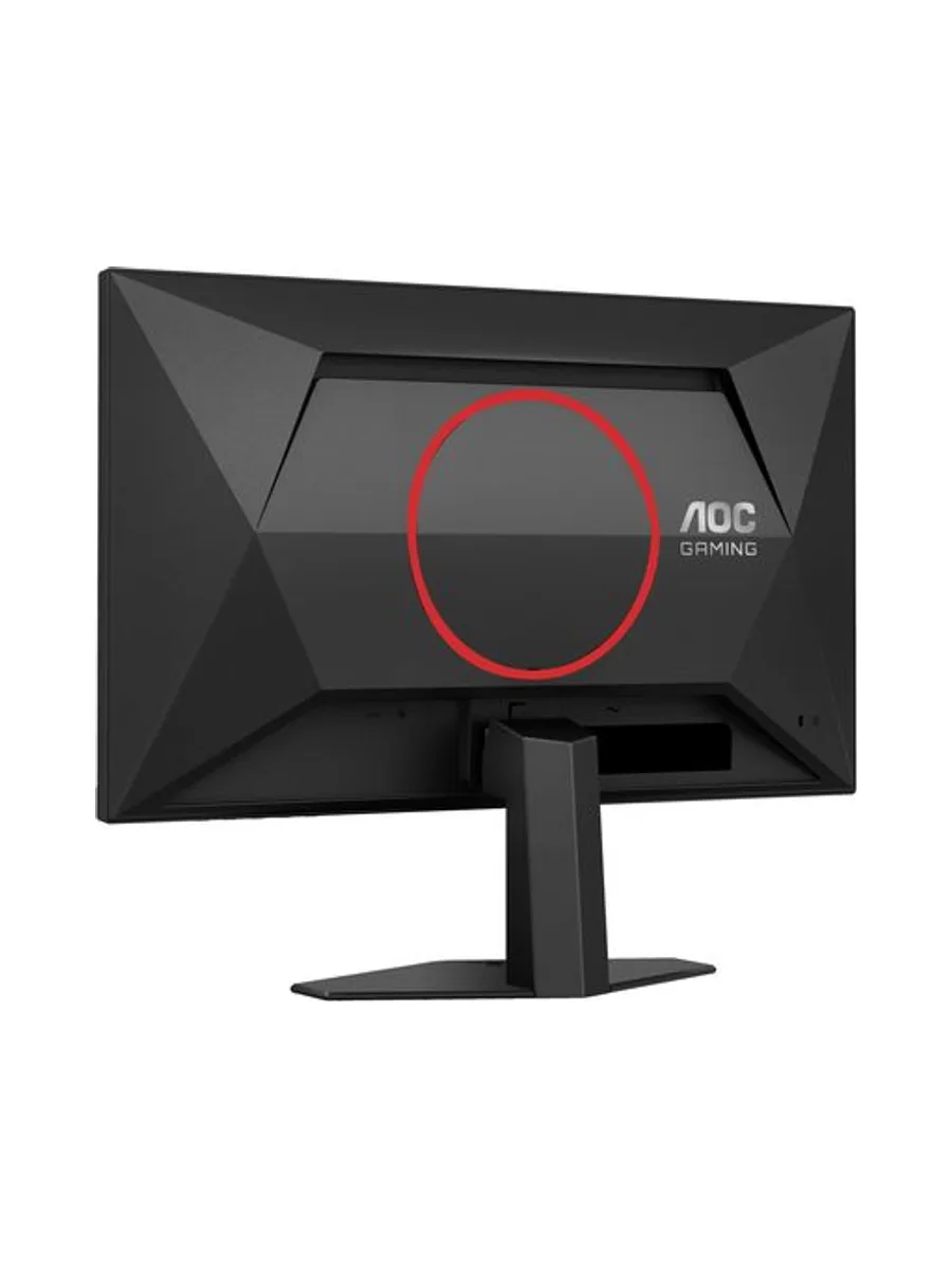 AOC G4 Q24G4RE computer monitor 13
