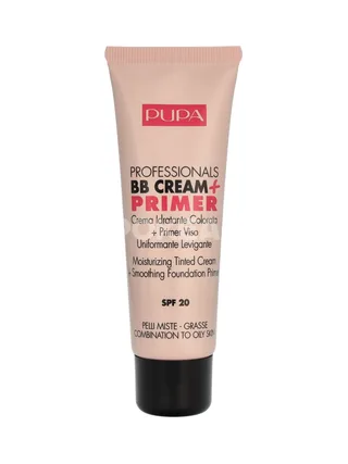 Pupa Pupa Professionals BB Cream + Primer SPF20 50ml - #001 Nude - Combination To Oily Skin 2