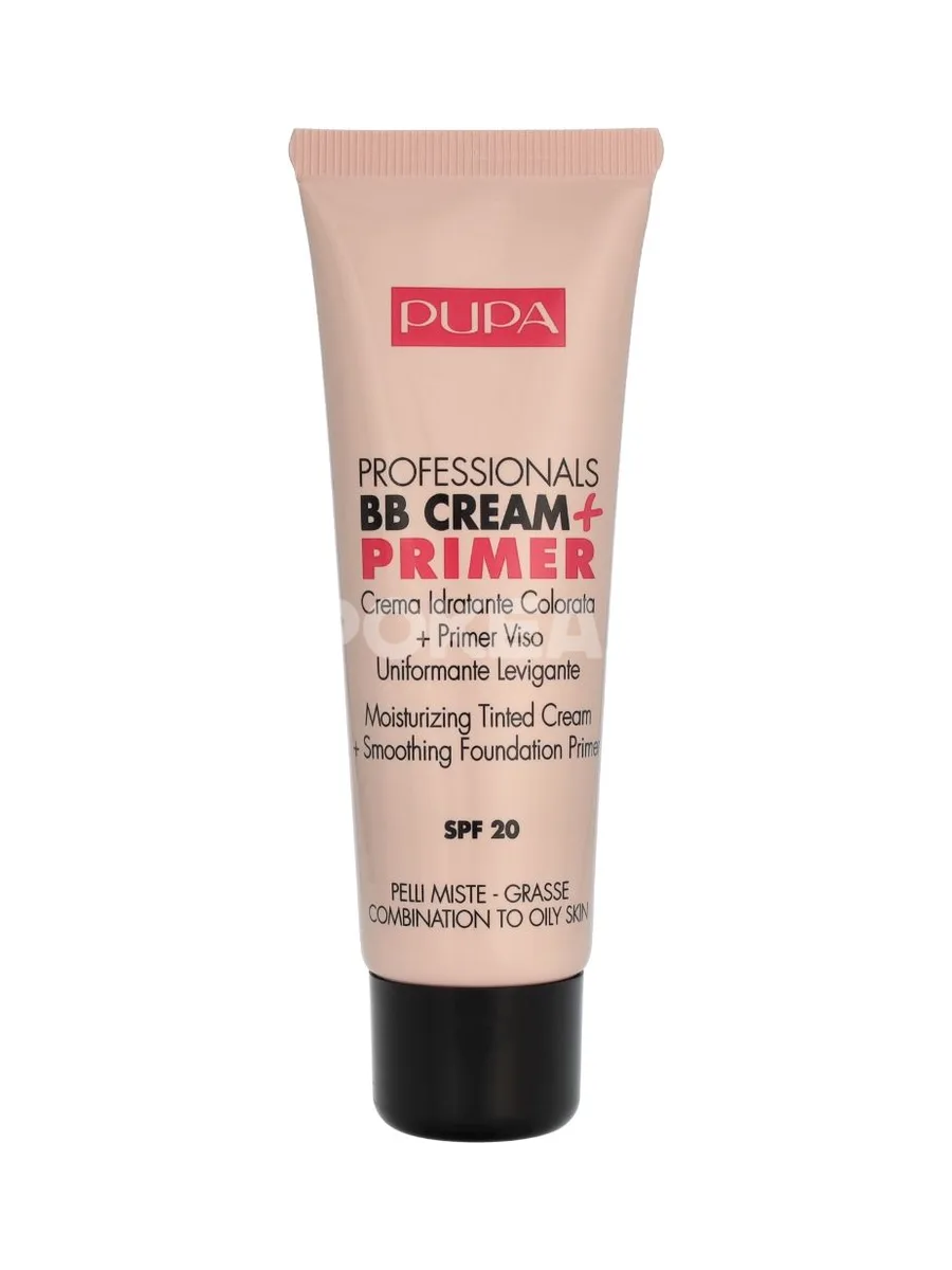 Pupa Pupa Professionals BB Cream + Primer SPF20 50ml - #001 Nude - Combination To Oily Skin 2