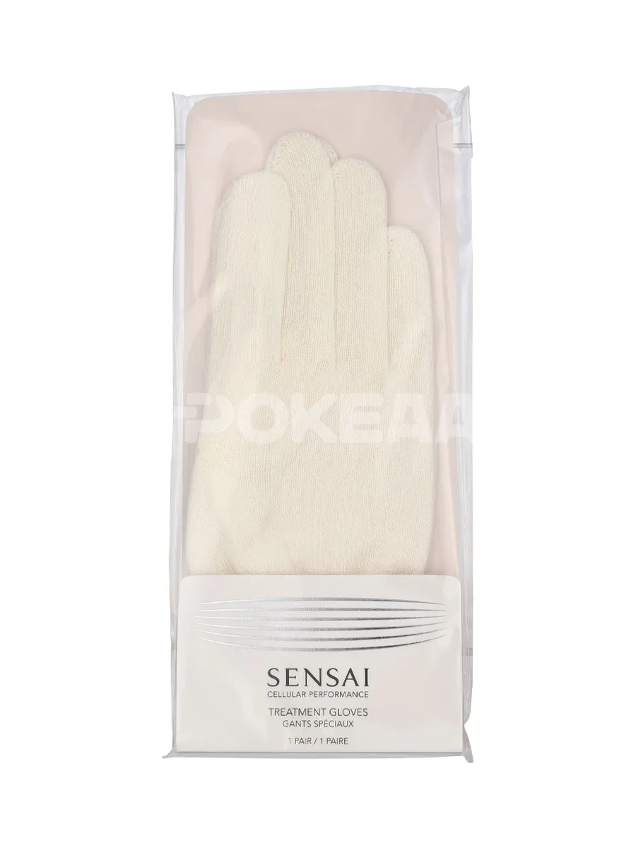 Sensai CP Body Care Treatment Gloves 1