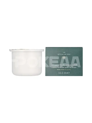 Rituals Jing Whipped Body Cream Refill 220ml 1
