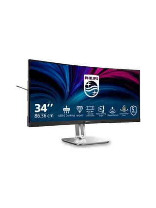 Philips 5000 series 34B2U5600C/00 computer monitor 2