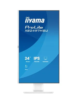 iiyama ProLite XB2497HSU-W1 computer monitor 4
