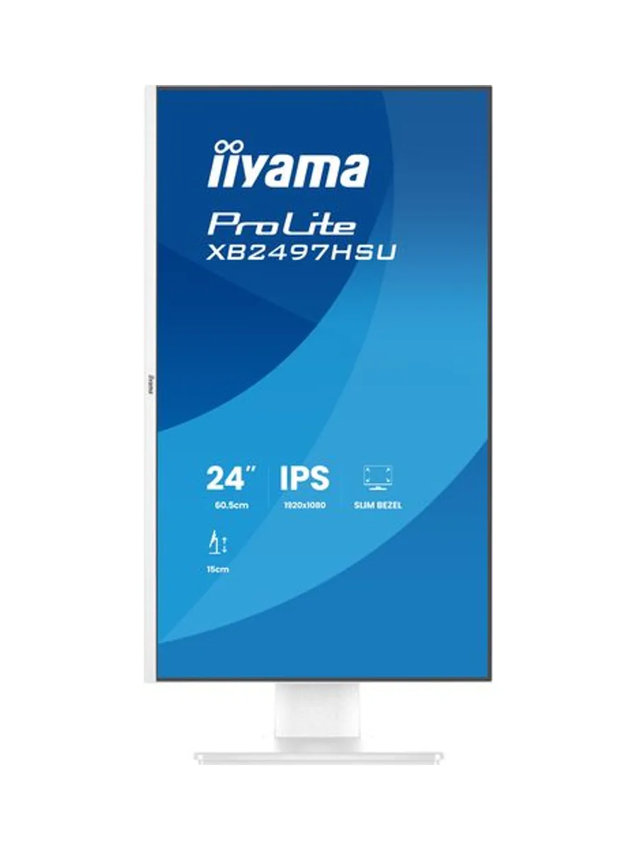 iiyama ProLite XB2497HSU-W1 computer monitor 4