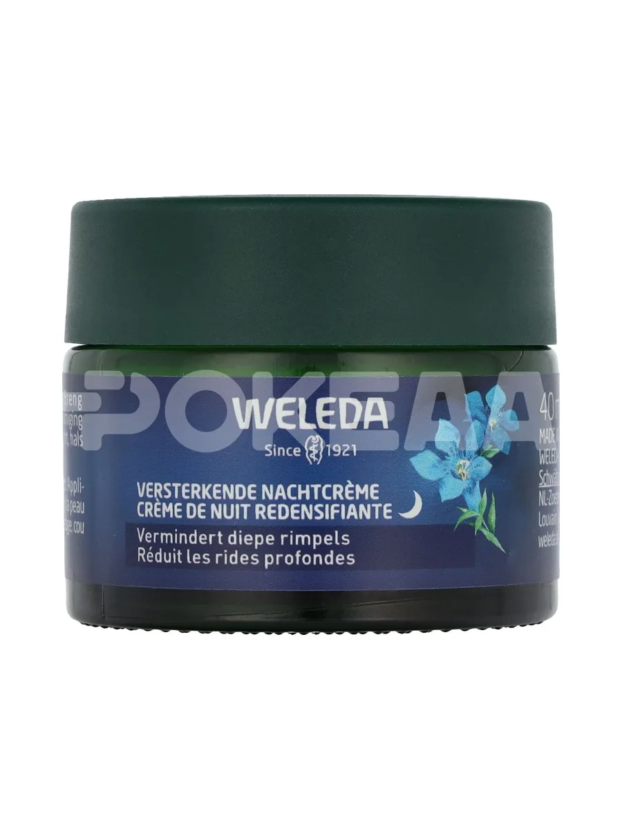 Weleda Blue Gentian & Edelweiss Strengthening Night Cream 40ml 2