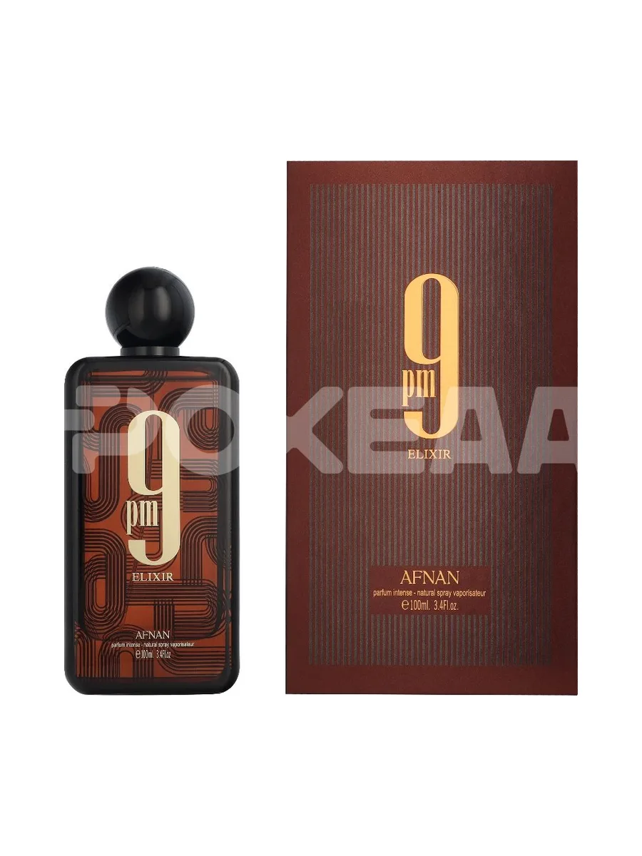 Afnan 9PM Elixir Parfum Intense Spray 100ml 1