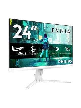 Philips 23.8' 16:9 Fast IPS 260Hz 2