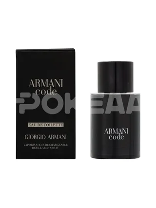 Armani Code Pour Homme Edt Spray 50ml - Refillable 1