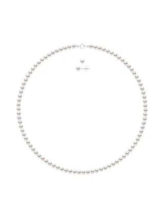Boucles d'Oreilles Véritables Perles Akoya Rondes 5-6 mm — Or Blanc 750 Millièmes 1
