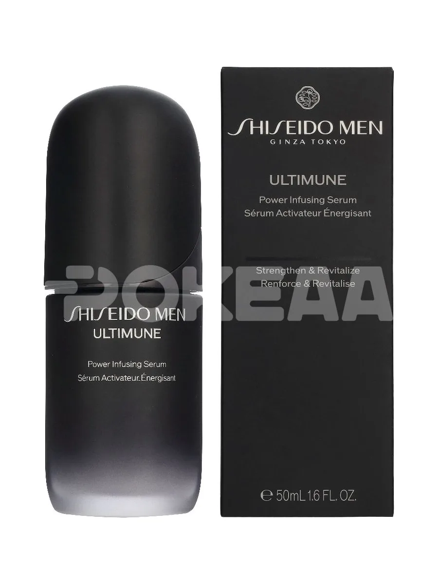 Shiseido Men Ultimune Power Infusing Serum 50ml 1