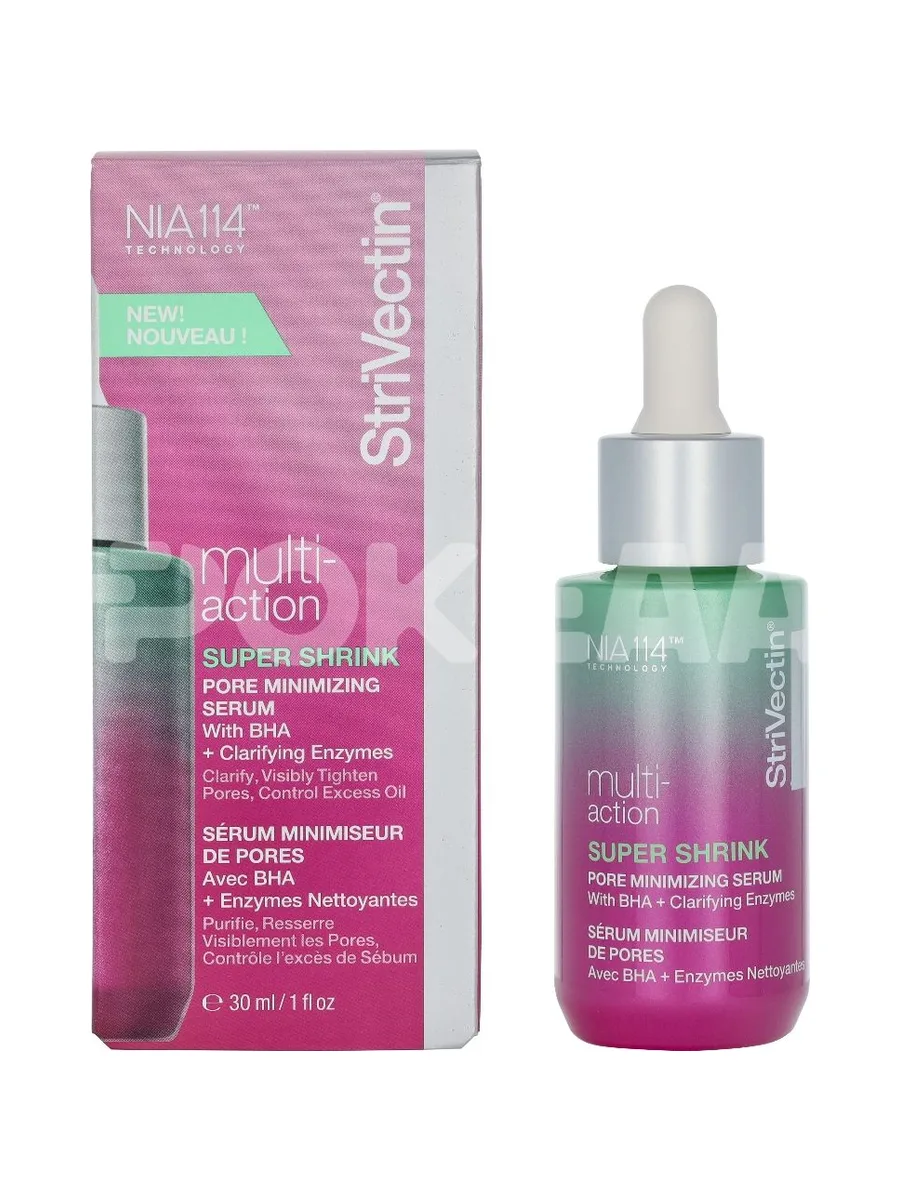 StriVectin Super Shrink Pore Minimizing Serum 30ml 1