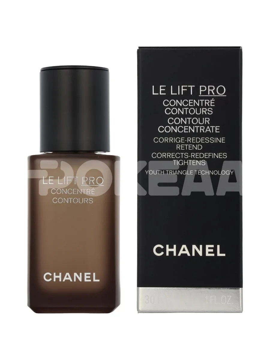 Chanel Le Lift Pro Contour Concentrate 30ml 1