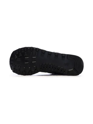 Baskets Gris Homme New Balance Shoes 515 5
