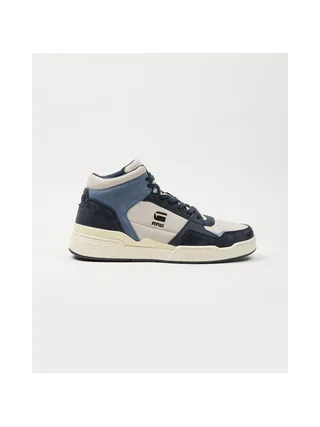 G-STAR RAW 2242-040716 - Baskets 1