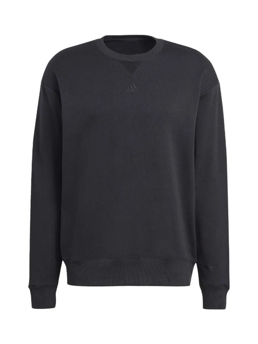 Sweat Noir Homme Adidas IC9807 1