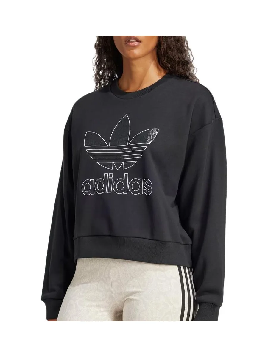Sweat Noir Femme Adidas Snake 2