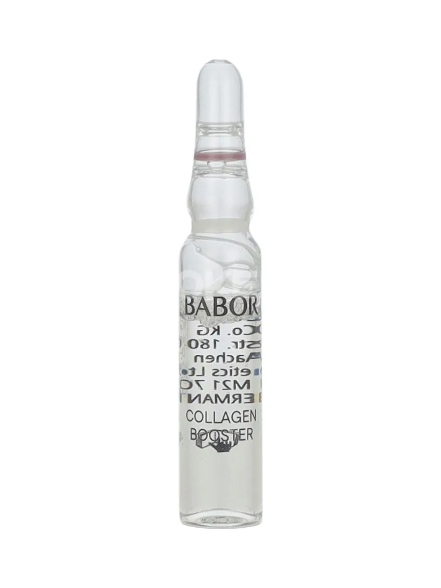 Babor Collagen Booster Ampoule Concentrates 14ml - 7x2ml 2