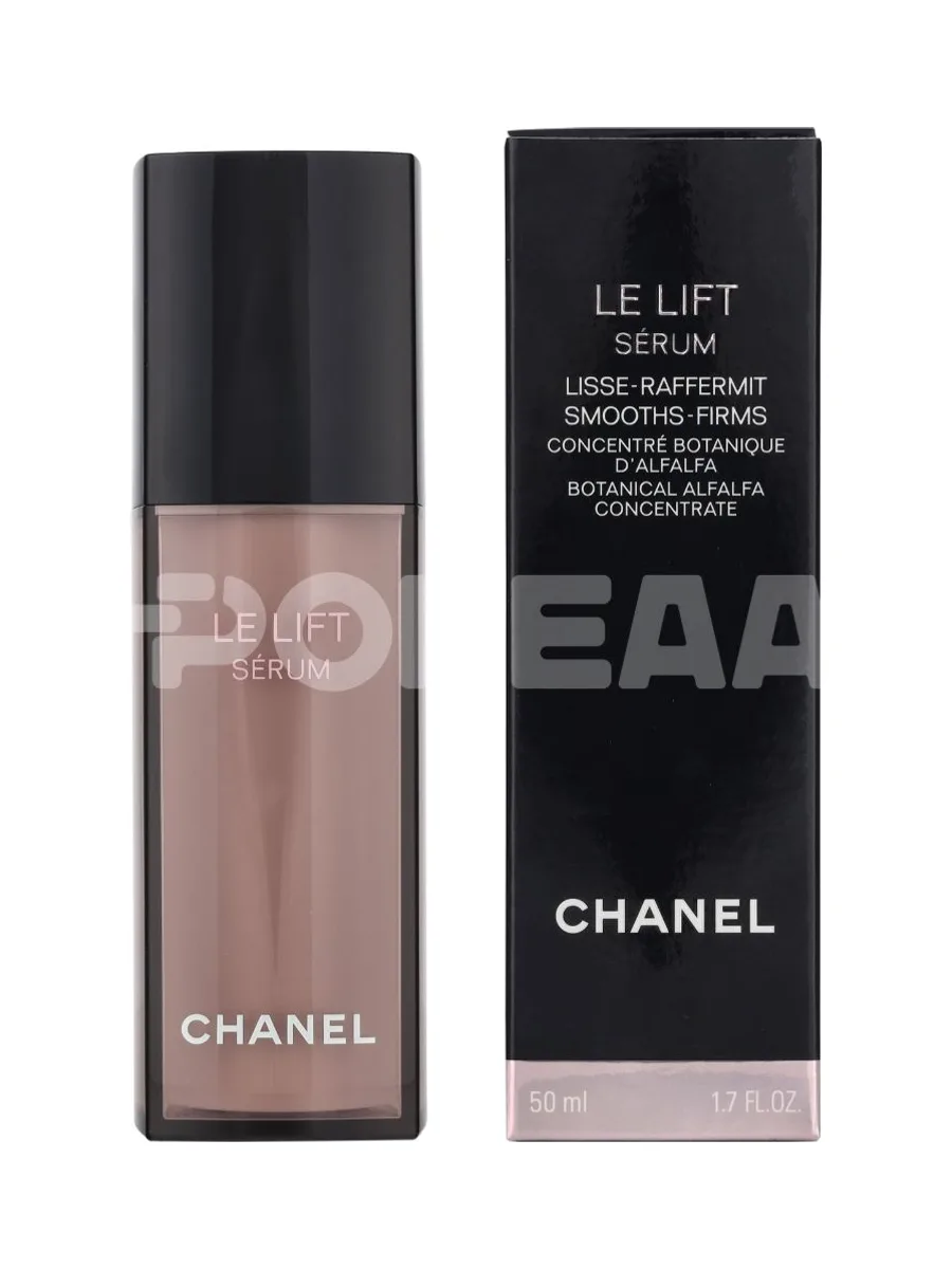 Chanel Le Lift Serum 50ml 1