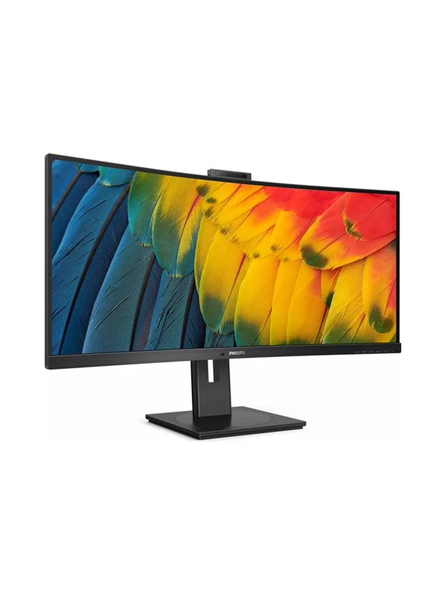 Philips 5000 series 34B1U5600CH/00 computer monitor 10