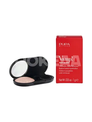 Pupa Vamp! Wet & Dry Eyeshadow 1g - #208 Ballerina Pink 1