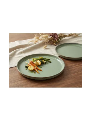 Assiette Ø26cm - 6 pièces - collection REED - Forest 3