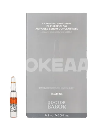 Babor Doctor Bi-Phase Glow Ampoule Serum Concentrate Set 14ml - 7x2ml 1