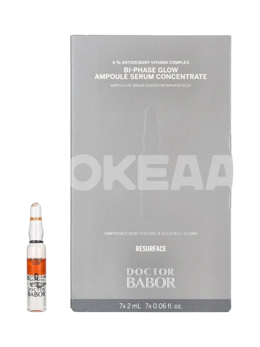 Babor Doctor Bi-Phase Glow Ampoule Serum Concentrate Set 14ml - 7x2ml 1
