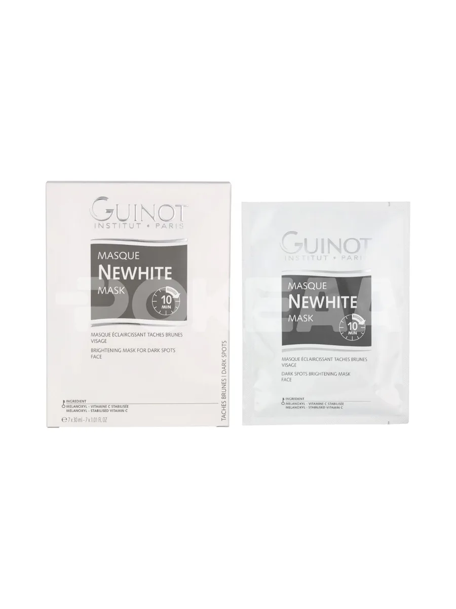 Guinot Newhite Brightening Mask 210ml - 7x30ml 1