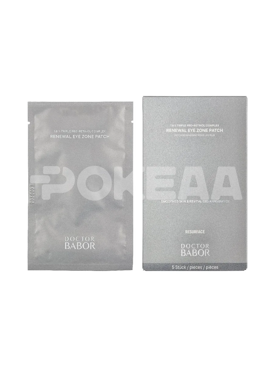 Babor Doctor Resurface Renewal Eye Zone Patch 1