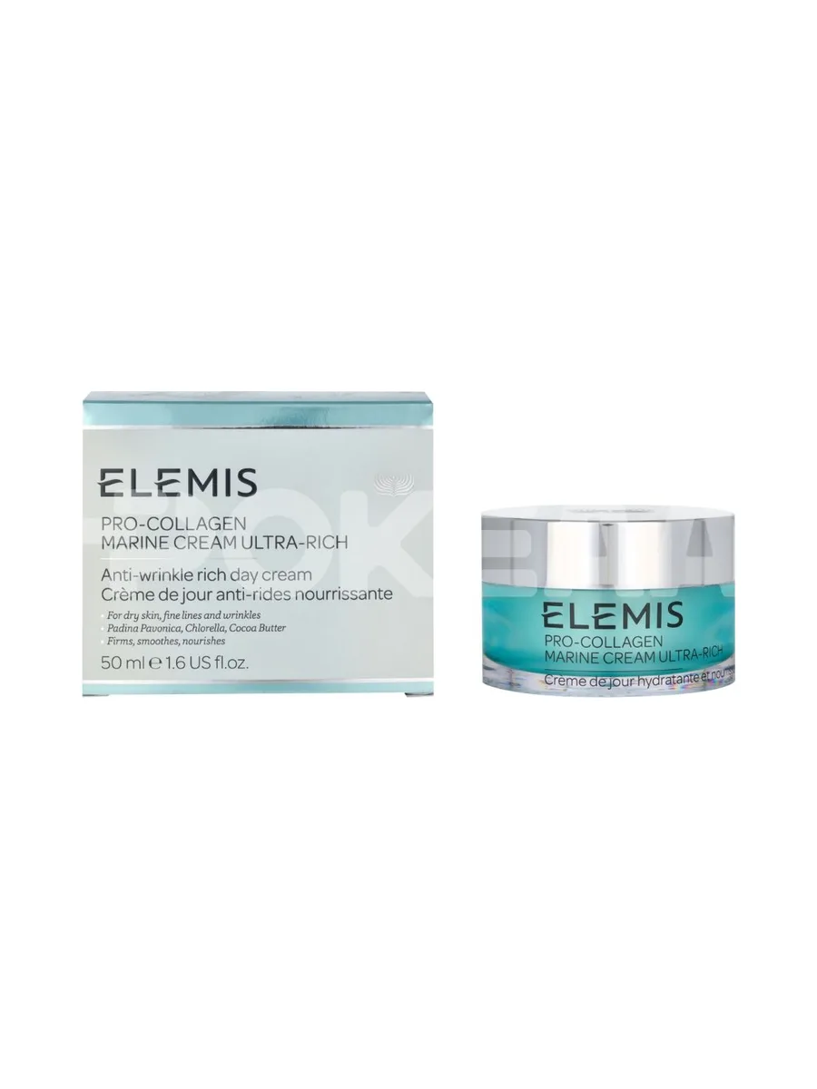 Elemis Pro-Collagen Marine Cream Ultra Rich 50ml 1