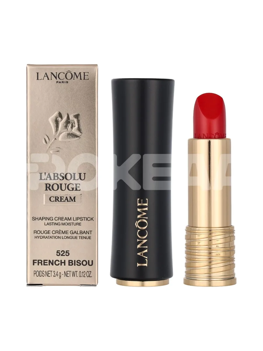 Lancome L'Absolu Rouge Cream Lipstick 3.4g - #525 French Bisou 1